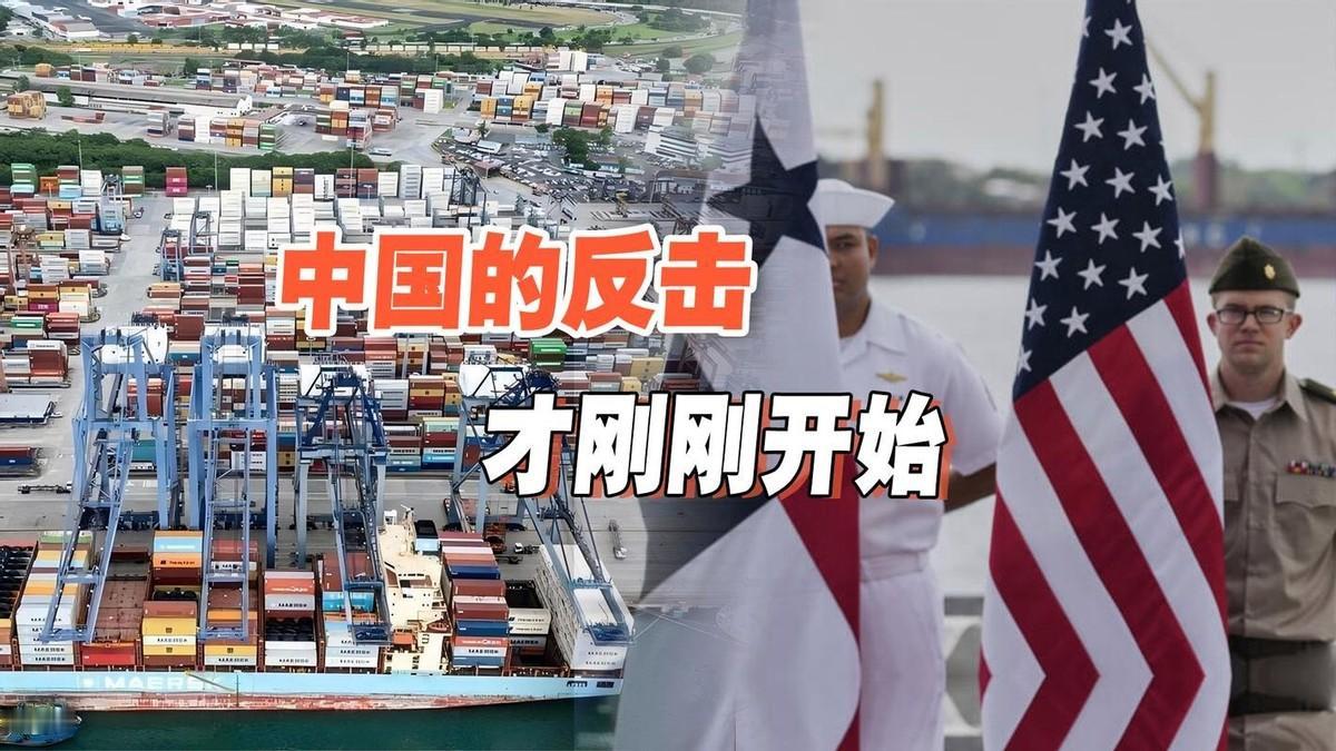 真以为抱紧美国大腿就能高枕无忧？有些小国就是认不清现实，非要往枪口上撞，这不，现