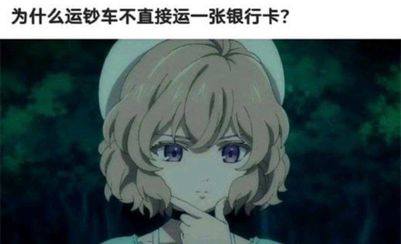 今日memesfunny memememe