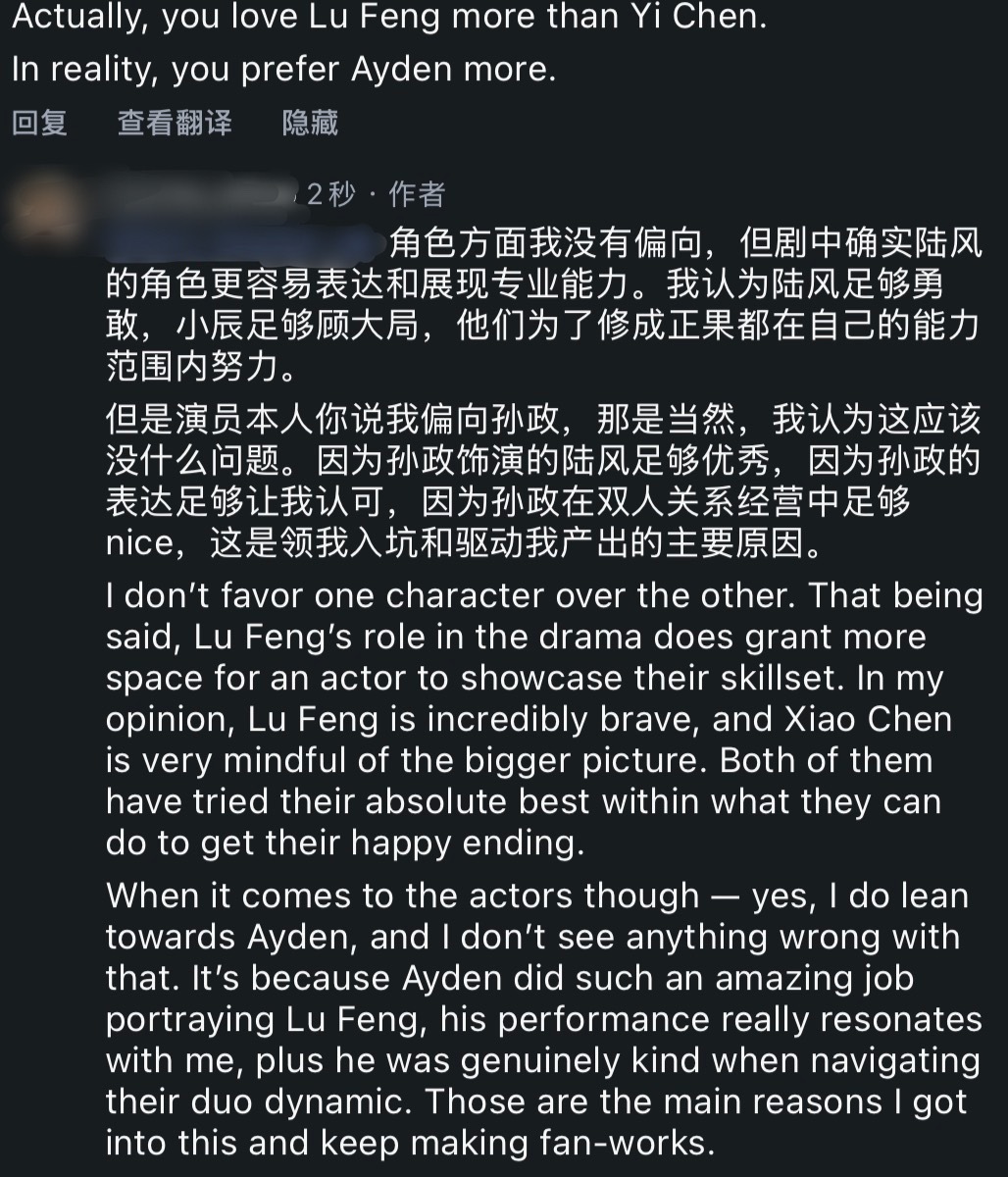 就这样，别再强求颗粒度对齐了好吗。以及，打中文我看得懂。 ​​​