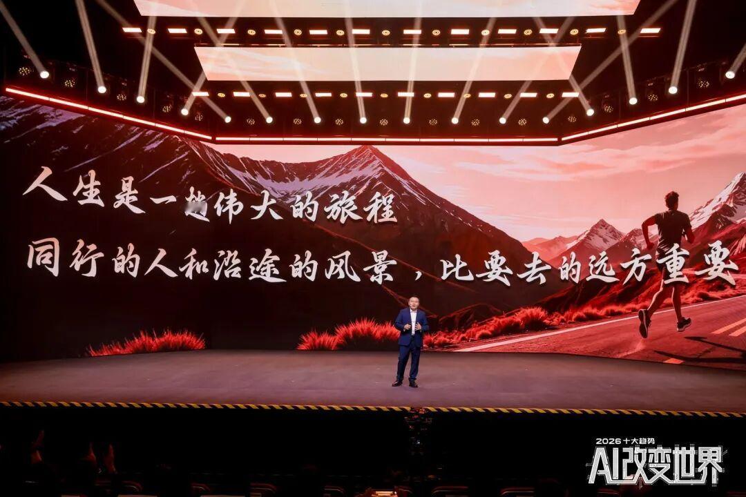 带着梦想去旅行：泽平宏观13岁记

人生是一趟心灵的伟大旅程，我们一起来到尘世修