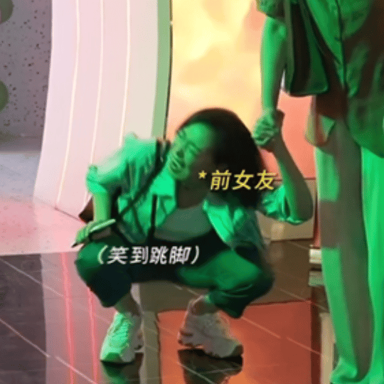 #高叶丝滑加入铁皮青蛙# 、#高叶加入铁皮青蛙# 高叶丝滑加入铁皮青蛙，可以有啊
