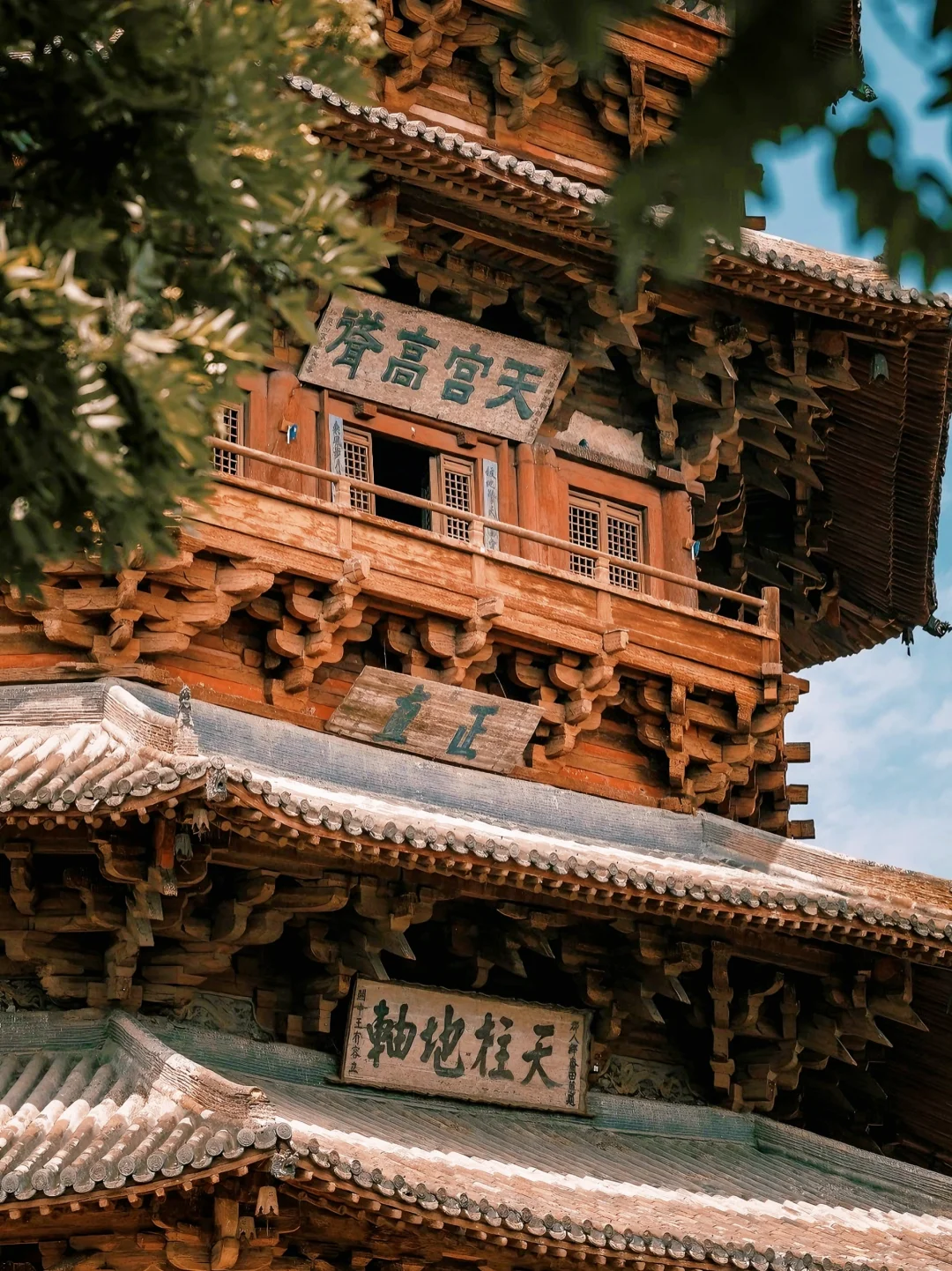 比起西安，我更爱人少景美的大同（附攻略）