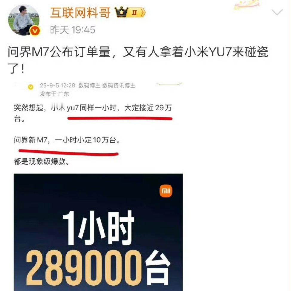巴菲特需要碰瓷孙宇晨吗？[挖鼻][挖鼻][挖鼻] ​​​