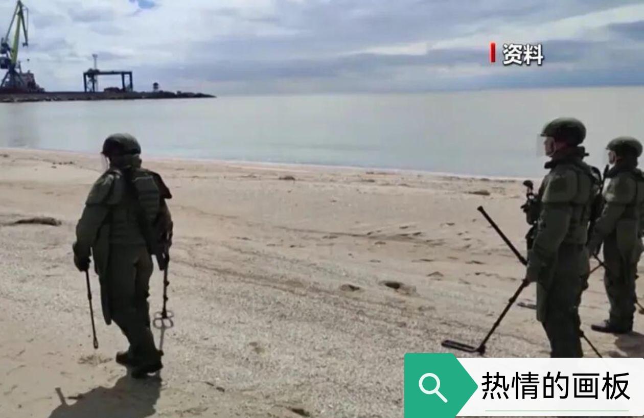 波罗的海三国正式“退群”。

波罗的海三国正式退出《渥太华禁雷公约》
波罗的海国