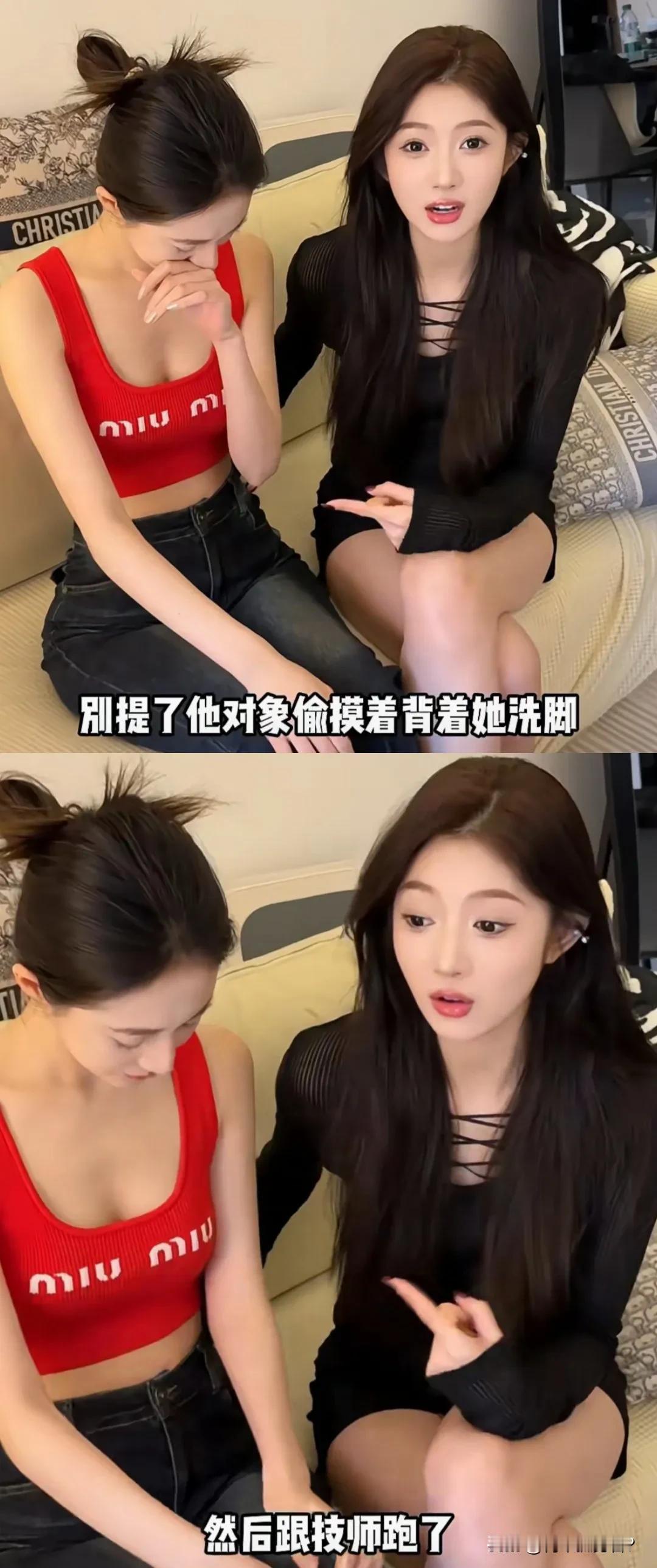 如果你对象或老公整天去洗脚按摩，你能容忍吗？如果真的有这样的对象，还是趁早分手，