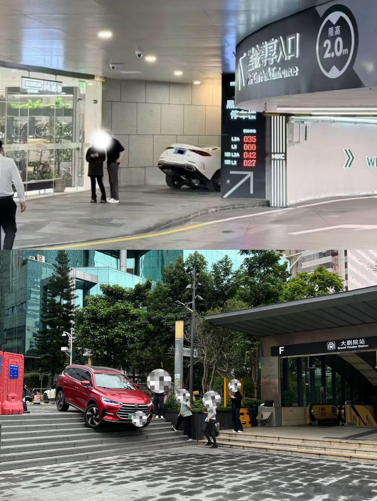 师傅您好，这里不能停车大v聊车