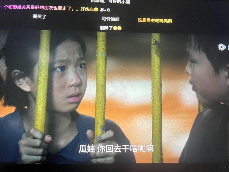 主角这群演戏AI能演出来吗电视剧主角主角每位演员都把角色演活啦。全是真情实感的流