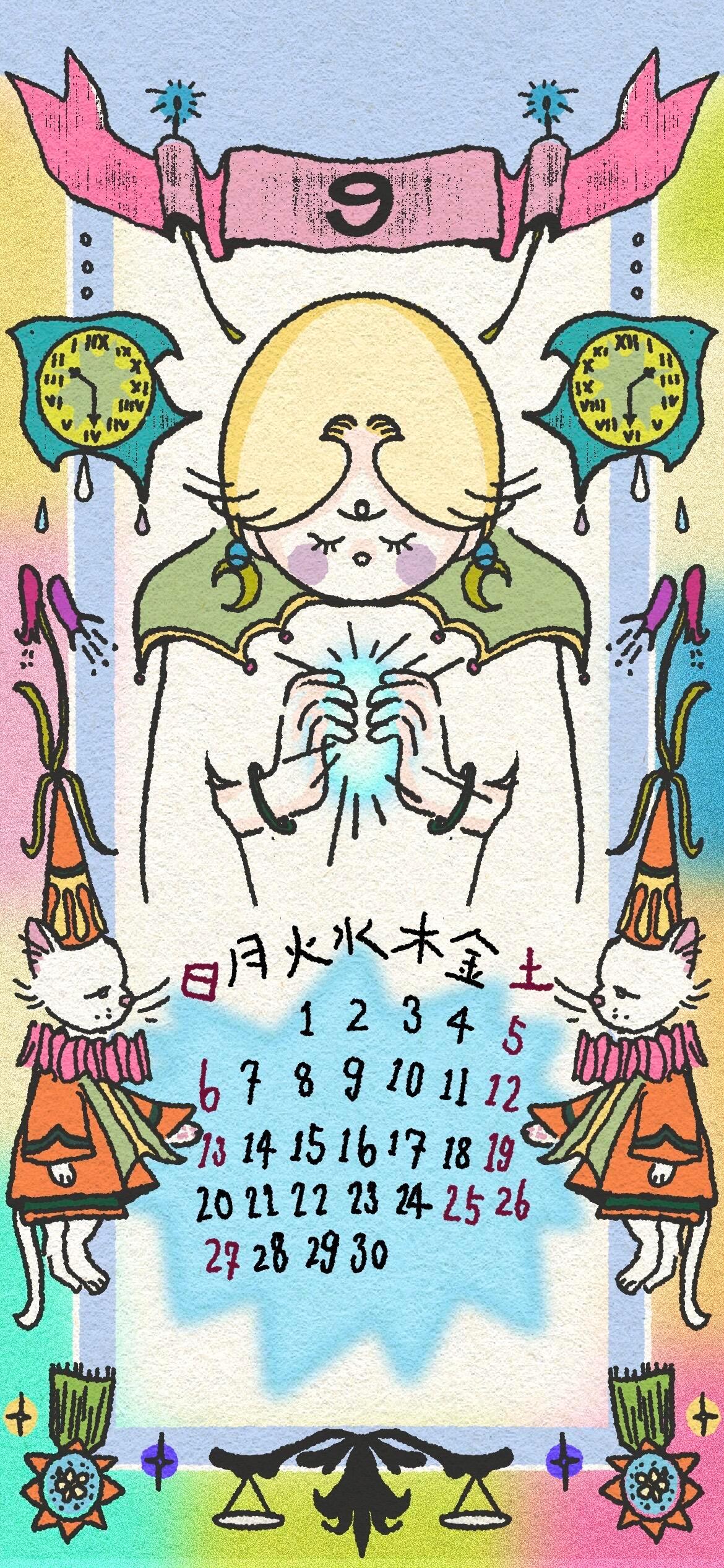🪺𝑺𝒉𝒂𝒓𝒆：壁纸✖️可爱·“当幸福来临时请不要左顾右盼”·让我看看