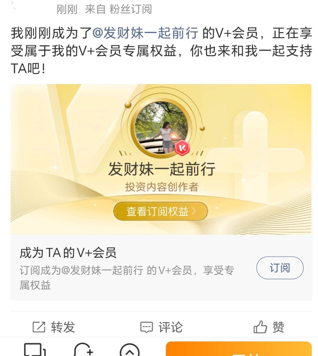 倒计时15 ​​​