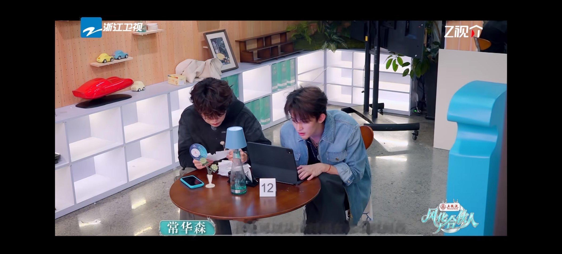 俺孩真的很优秀很优秀
