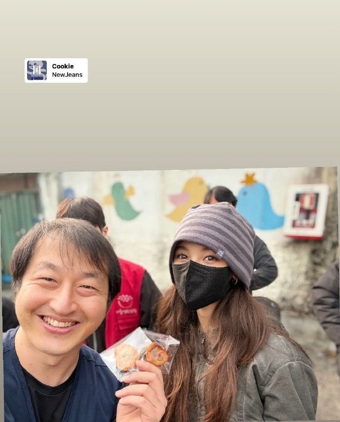 Danielle被曝解约后首露面 29日，ADOR方宣布Danielle退出Ne