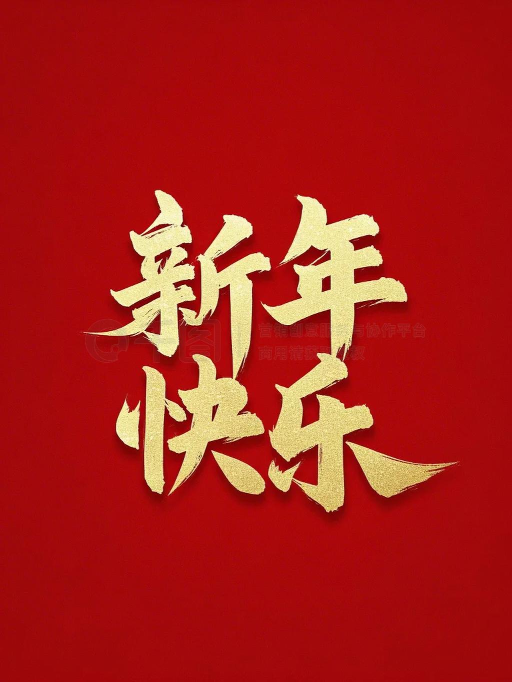 如今生活压力大
工作学习都害怕
本来时间就紧张
如何安心度年假