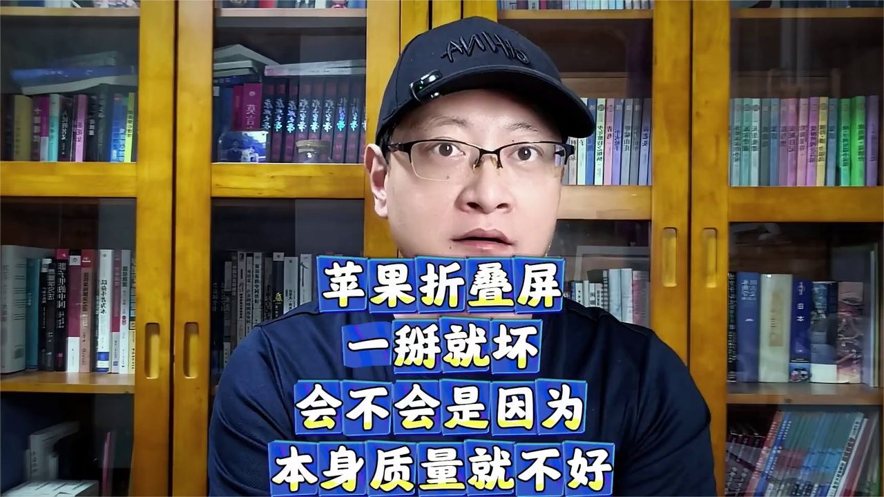 iphoneDuo轻轻掰一下就坏，puraxmax咋甩都没事