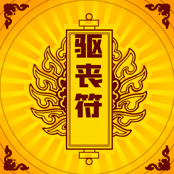 刘亦菲晒初雪哈哈合照刘亦菲这么红么？其他家花粉都要冲她的rs🧱共享……比影视寒