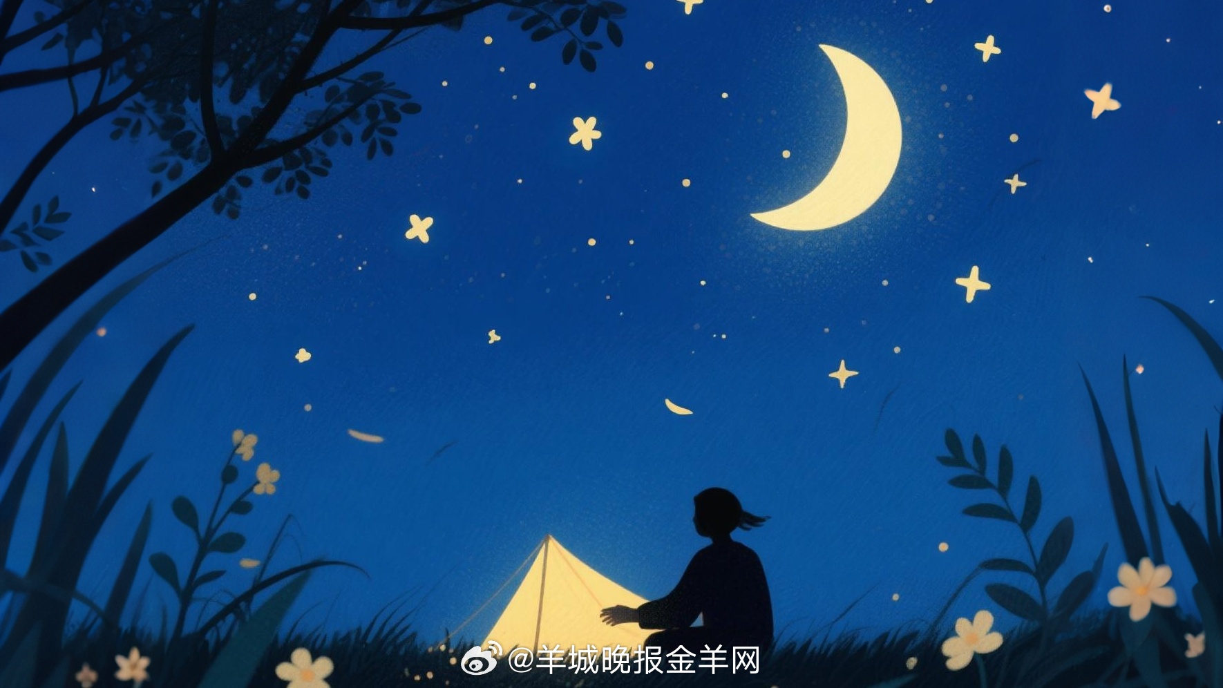 #晚安# 2025年的上半年即将过去。允许曾经的脆弱，更学会在裂缝中生长。那些以