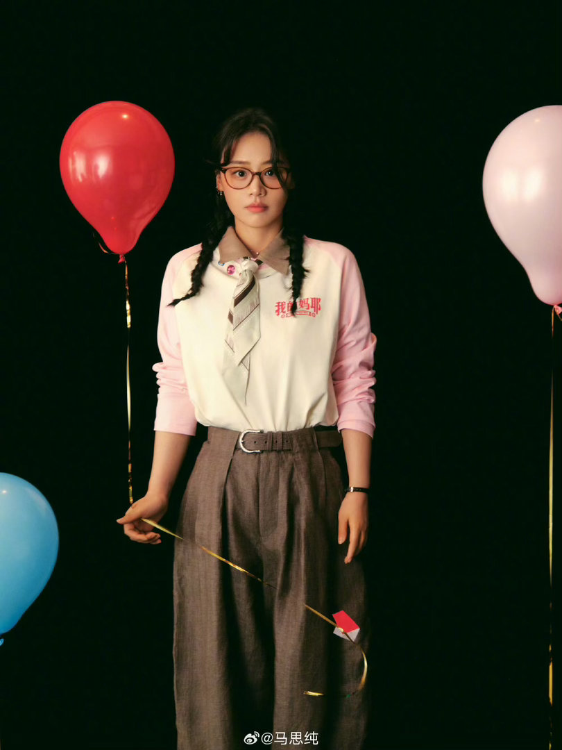 马思纯角色最颠覆的一次被《我的妈耶》里马思纯的演技狠狠戳中！从少女的灵动到妈妈的