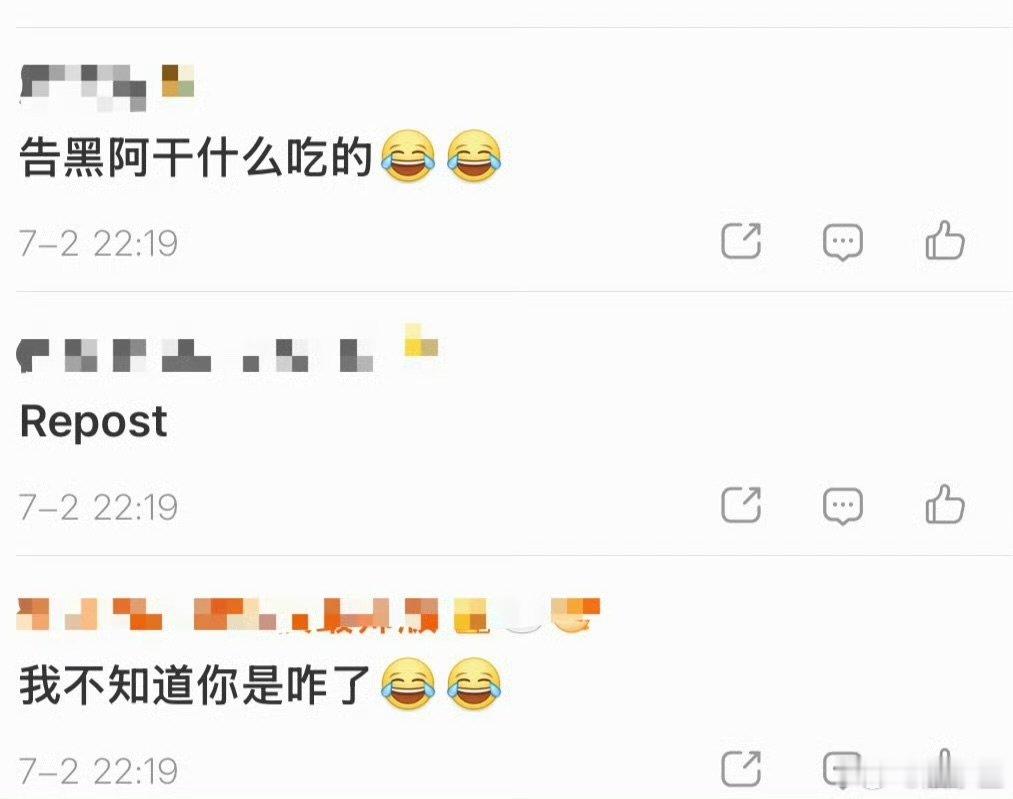 白鹿工作室转发区白鹿工作室转发区，继续来看莫离！ 
