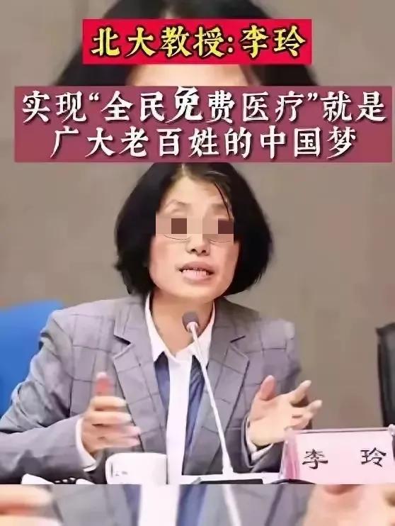 太坏