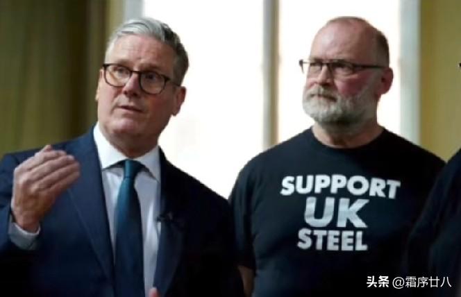 1亿英镑就想抢资产？中方拒绝，英国欲强行充公中企股权！
 
斯塔默访华后，英国仍