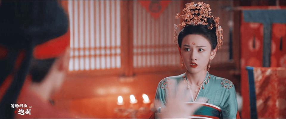 无忧渡 无限循环副本真是细思恐极，幸好半夏被唤醒了[老师好]闻汤识面泡剧[超话]