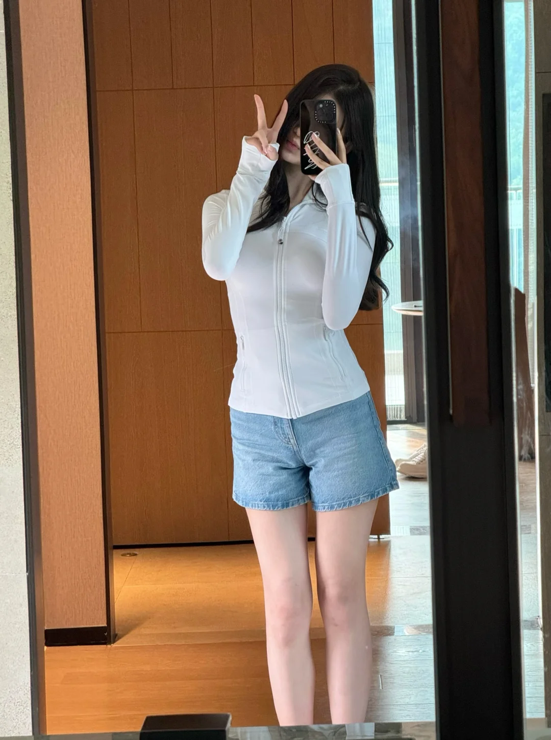 好愛
