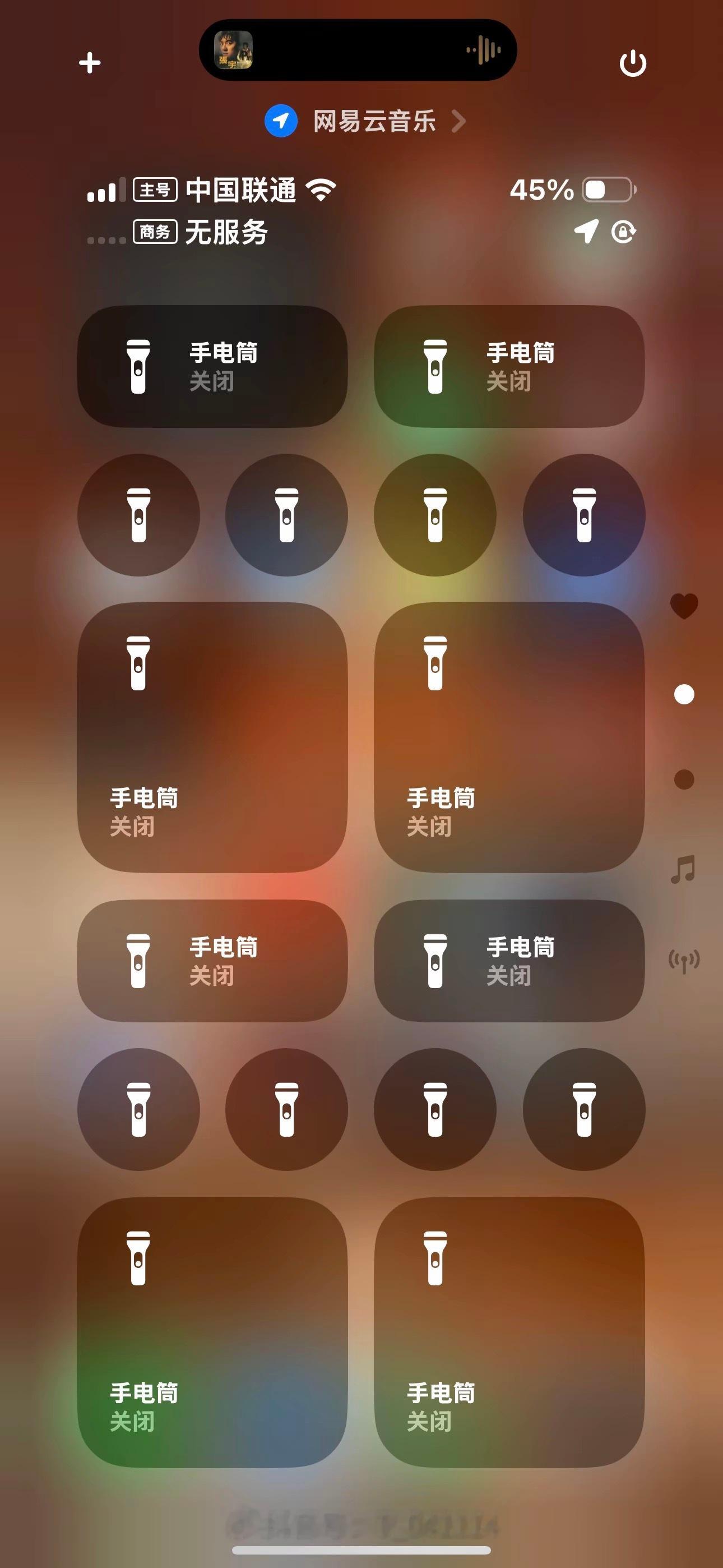 #苹果变安卓# [doge] 网友已经给 iOS 18 玩坏了。让我看看你们的？