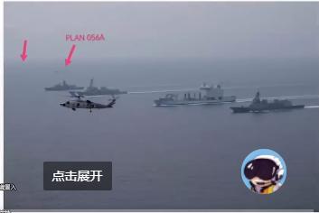 不错不错，这不就是加强交流沟通，增加透明度[得意]……所谓航行自由嘛。可不知道怎