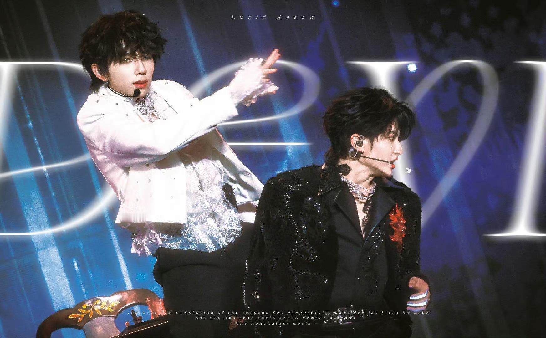 穆祉丞王橹杰来自天堂的魔鬼官摄白衣执琴遇黑衣舞剑🩵🩷琴弓碰剑刃张力爆棚，泛红