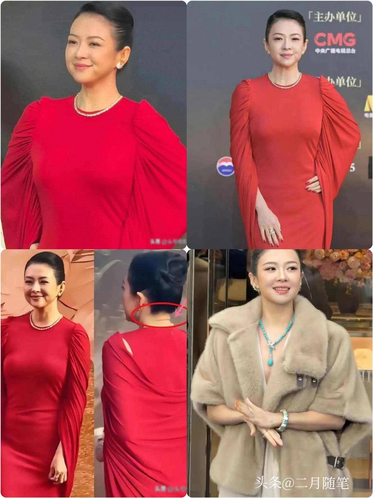 47岁章子怡，
胖到不敢认！
原因曝光，对中年女演员的外貌审判该停了！

红毯上