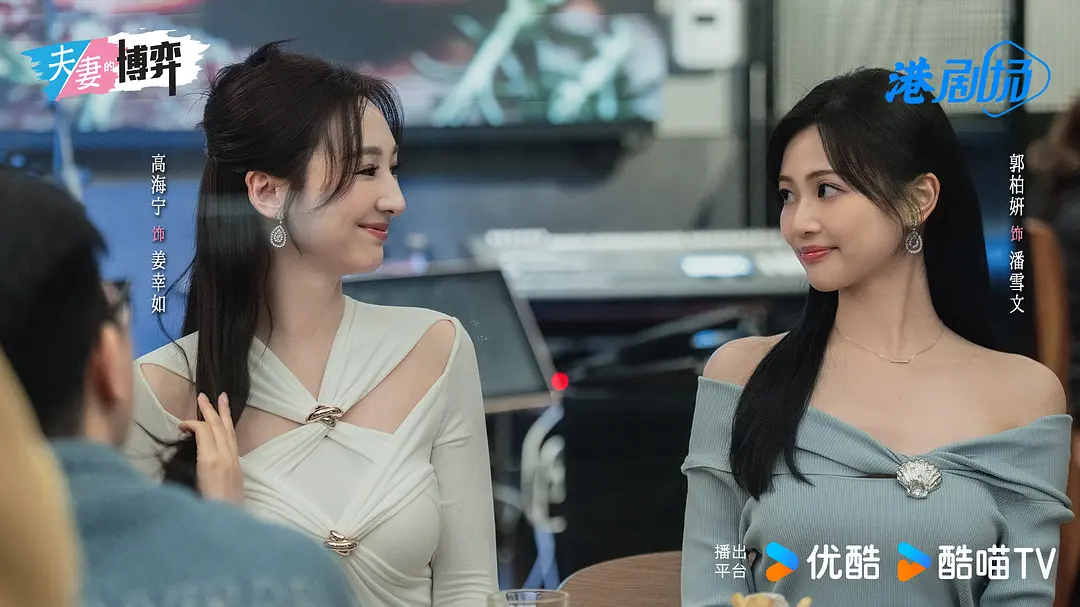 夫妻的博弈 我的评分：《夫妻的博弈》给我的感觉像是一部披着重生复仇外衣的婚姻现实