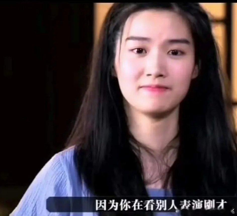 看路透，我就觉得卢昱晓像npc，来看戏的一样，游离在剧情之外。 