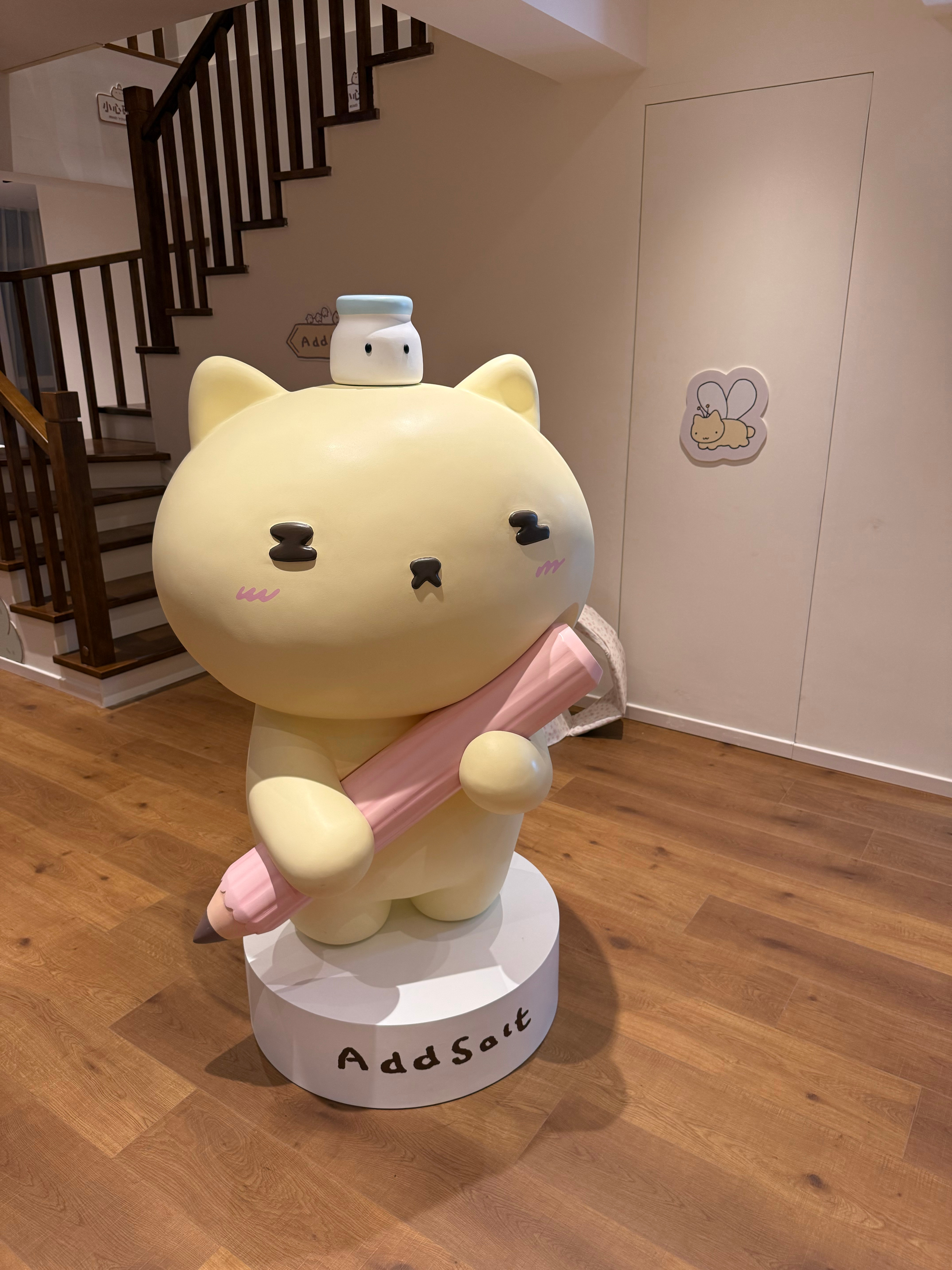 小盐巴[超话]  汲取🧂能量​​​
