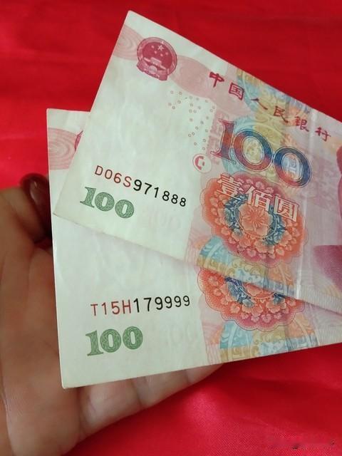 简讯：人民币“哭笑脸”盲文标识走红 背后藏暖心设计故事
 
 
近日，人民币上的