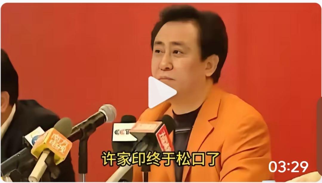 恒大吹，皮带骗，负债万亿耍手段。
装首富，扮慈善，掏空百姓口袋钱。
人在做，天在