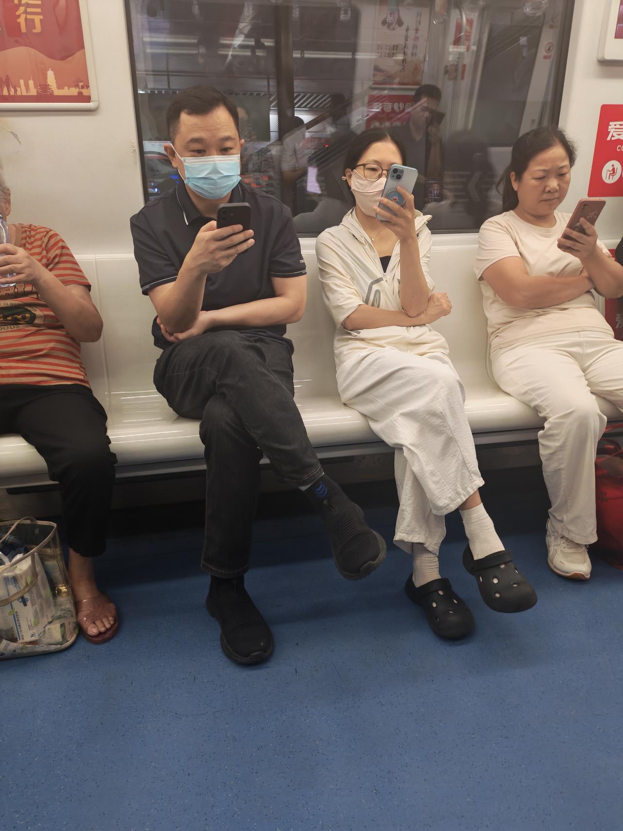 细品细品