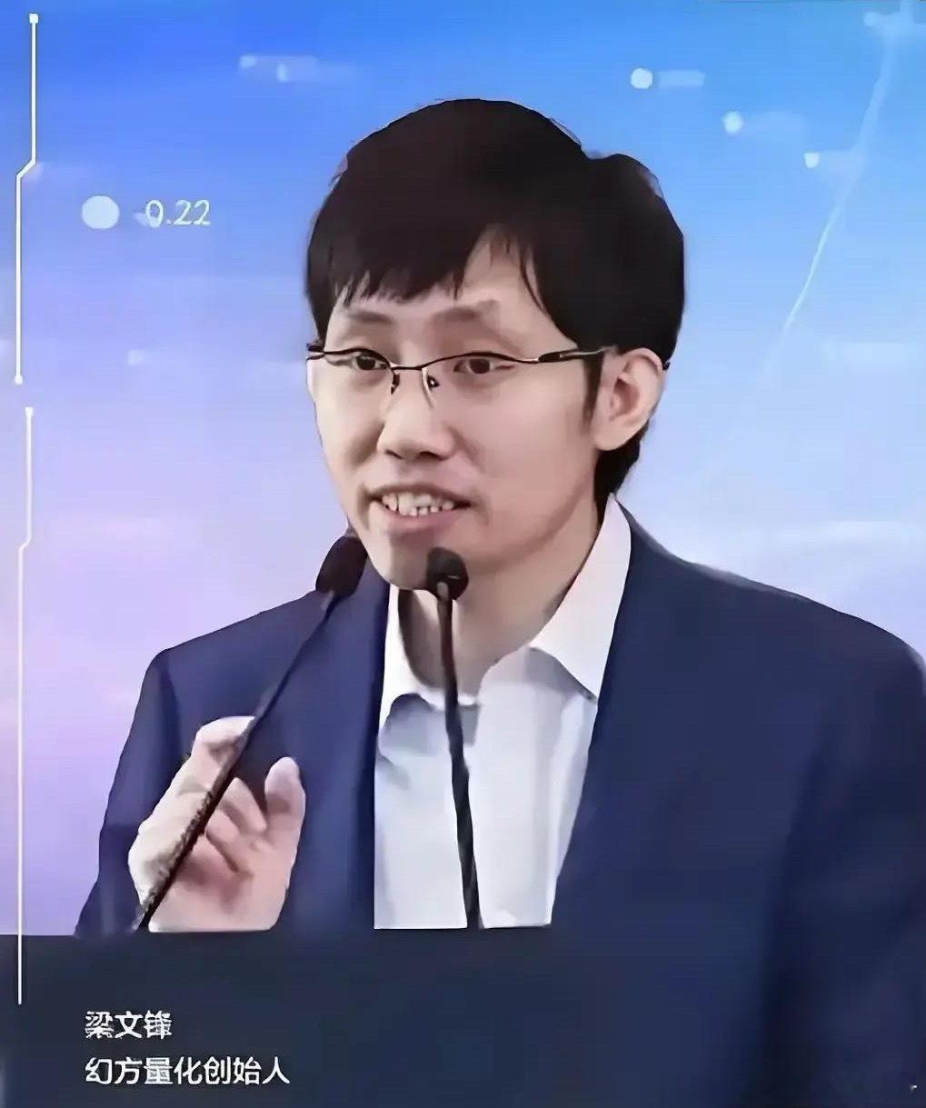 DeepSeek中国智能领域的“核武器”DeepSeek翻译过来就是深度求索，一