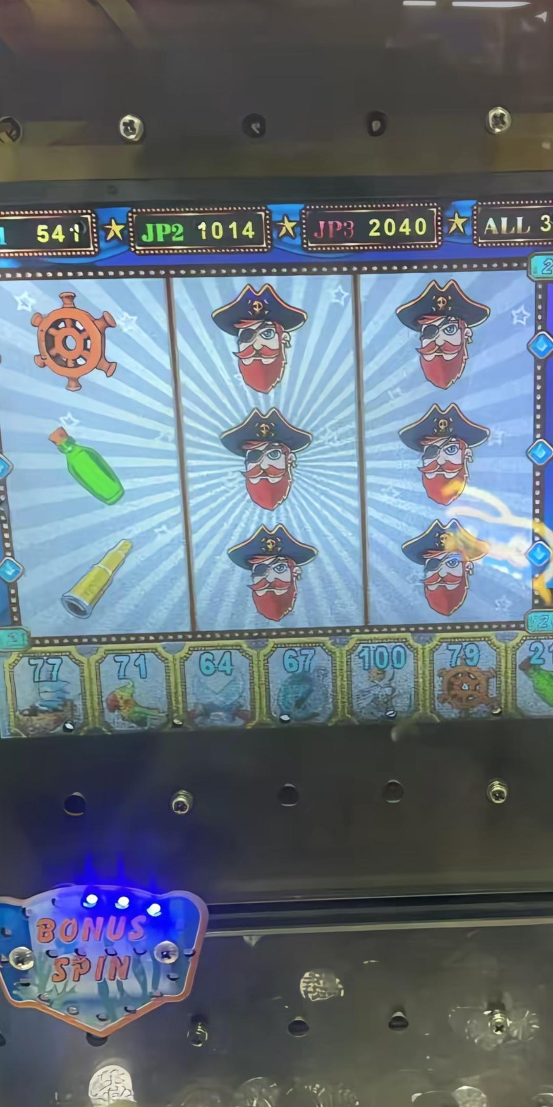 海盗船长我又来啦。