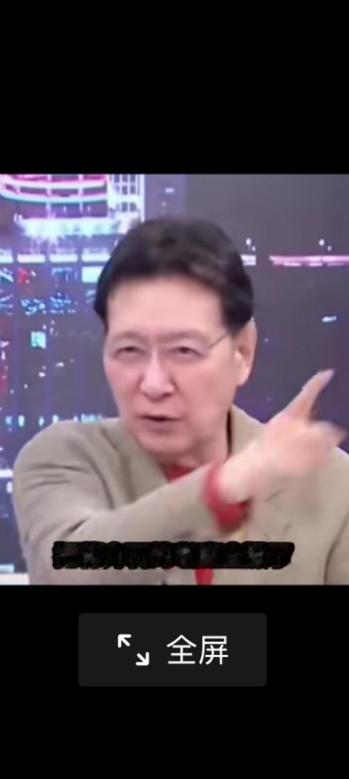 问得深刻，赵少康头一回质疑蒋介石。
如果他是抗日英雄为什么日本人给他立碑？“中正