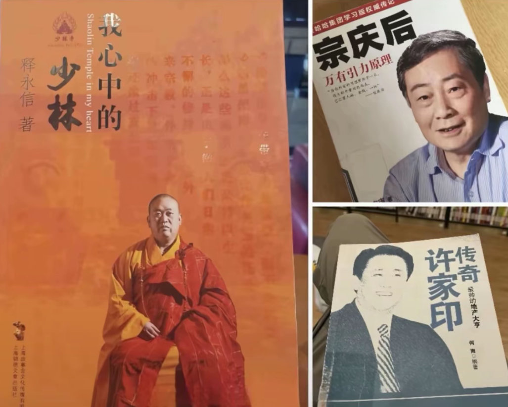 这两年我算是看了个新版的三国演义！ ​​​