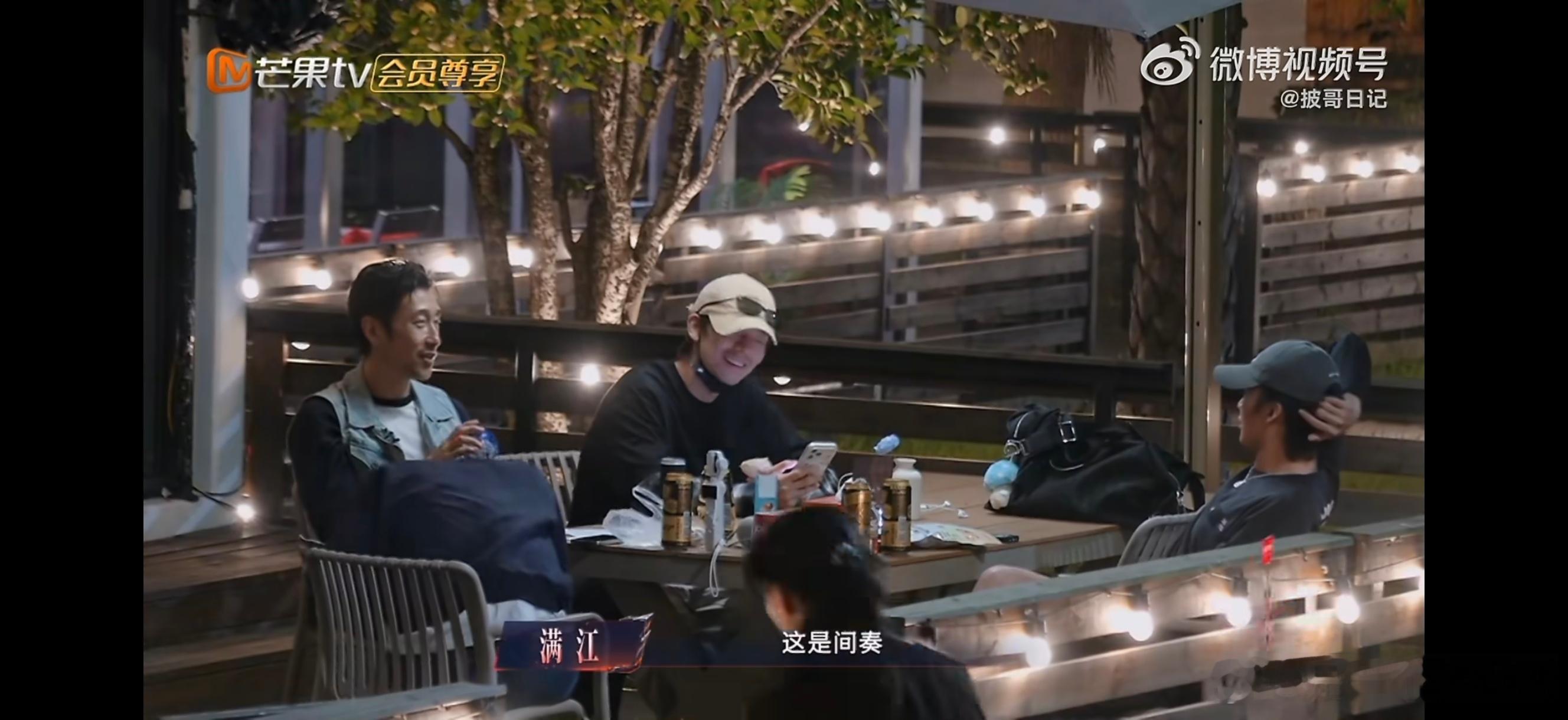 王赫野教曾辉温柔夹子音披荆斩棘😜王赫野主打一个放开教，旁边哥哥疯狂吐槽，一教一