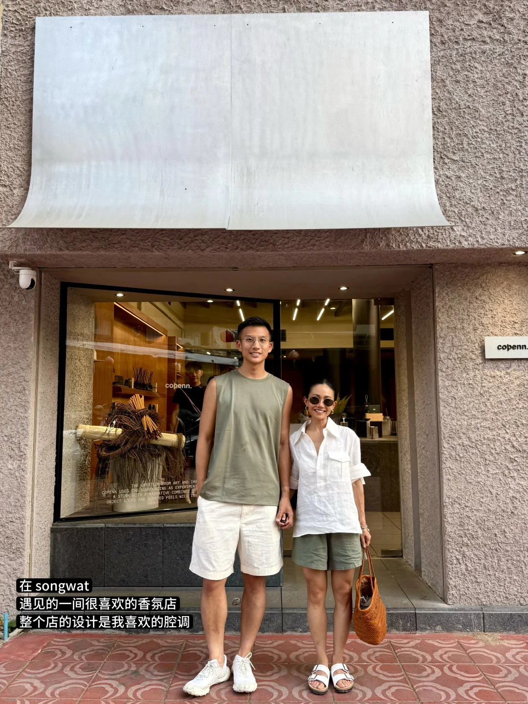 情侣旅行💓在曼谷可以忘记时间的生活攻略