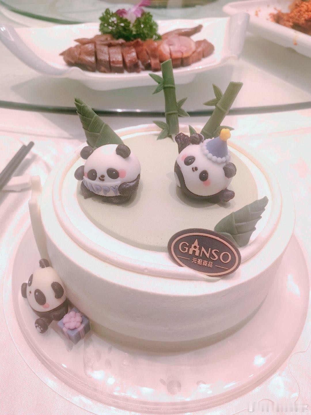 祝寿星生日快乐🎂