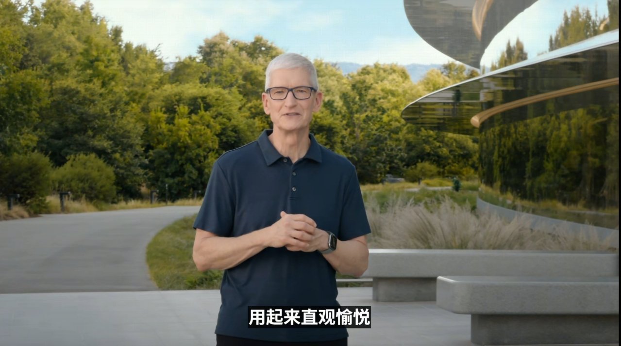开始了，都在看吗？苹果发布会 ​​​