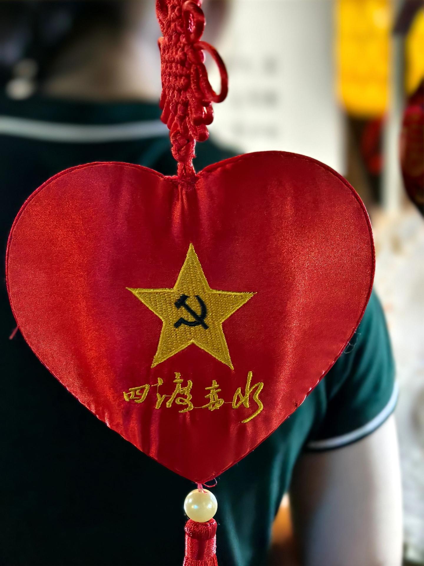 红歌