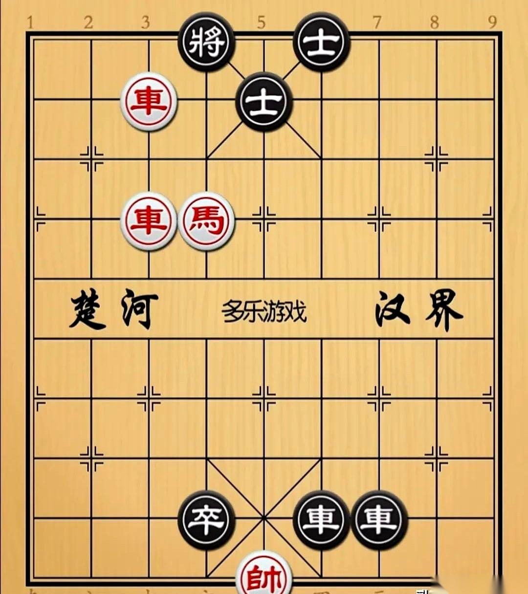 “你是同线车，不用想了，赶紧认输吧。”
对面老头手指在棋盘上笃笃敲了两下，抬起眼