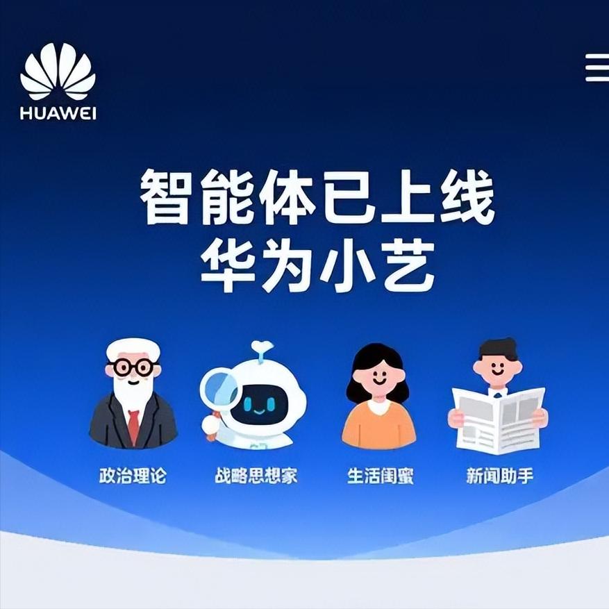 目前世界主流的5大手机操作系统，你更喜欢哪个呢？
1、Android（安卓系统）