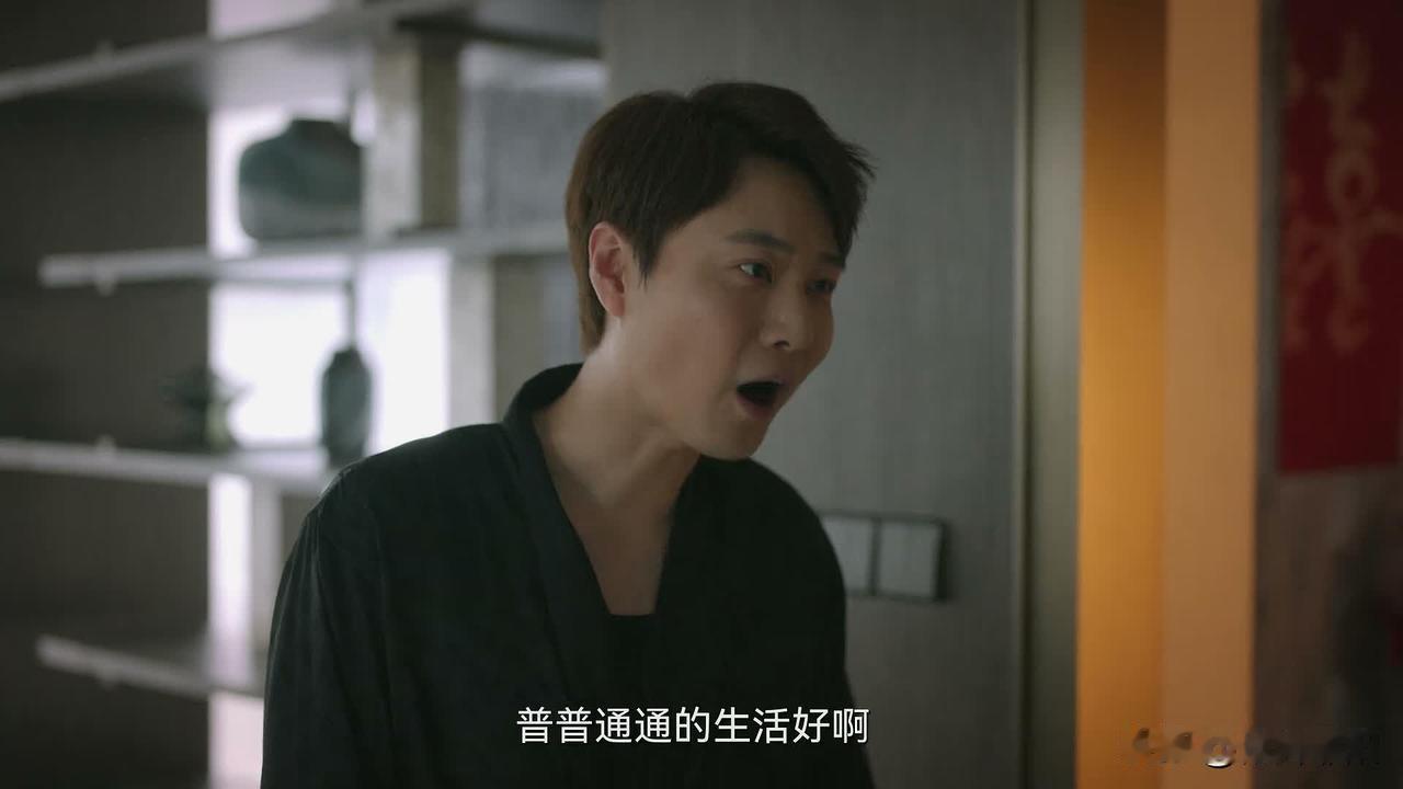 李忠忒狠了：毫不留情的撕碎了若华的遮羞布

私以为，若华心里，其实一直有着知识分