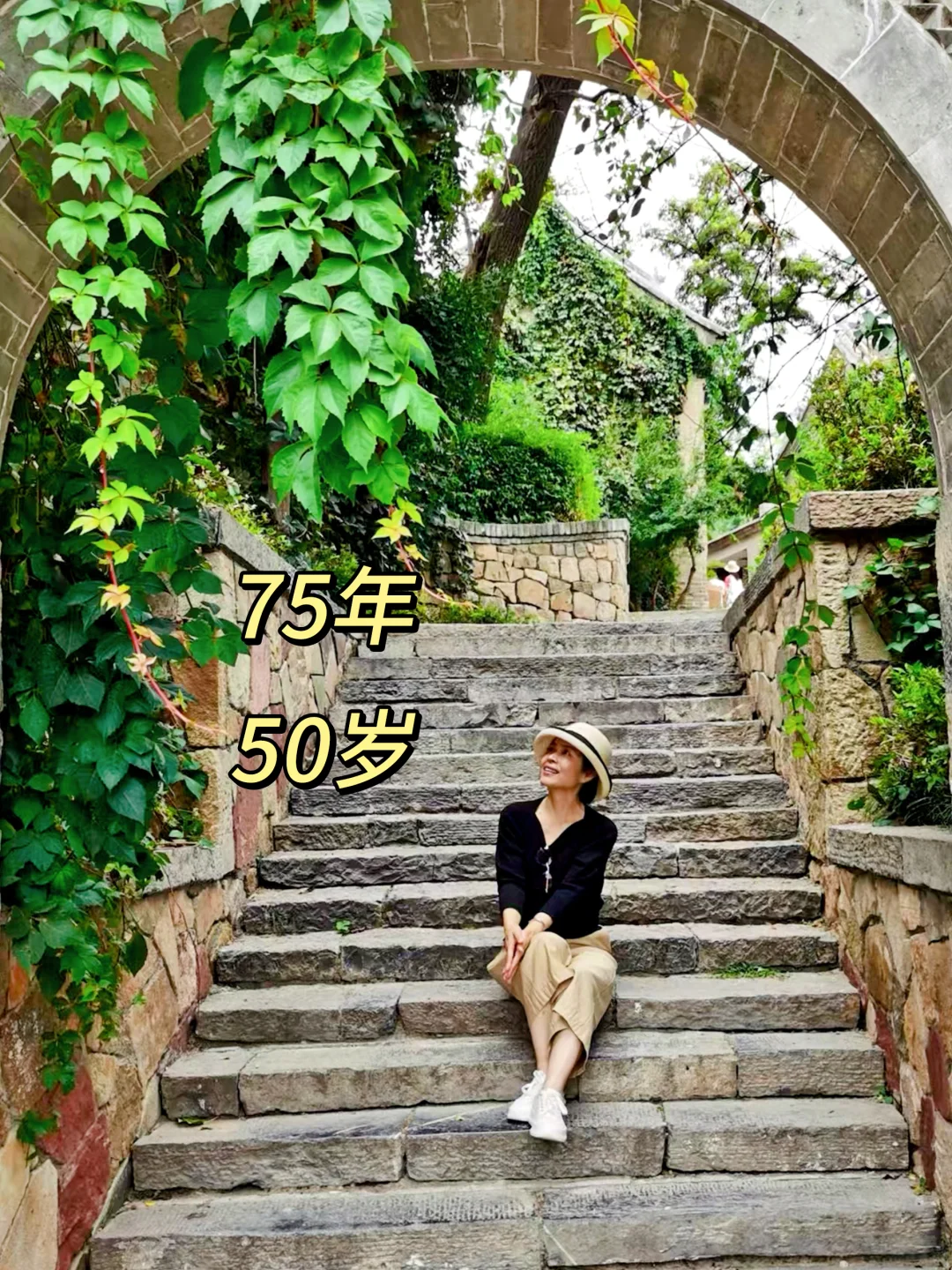 50岁，保持年轻态的5个小秘密