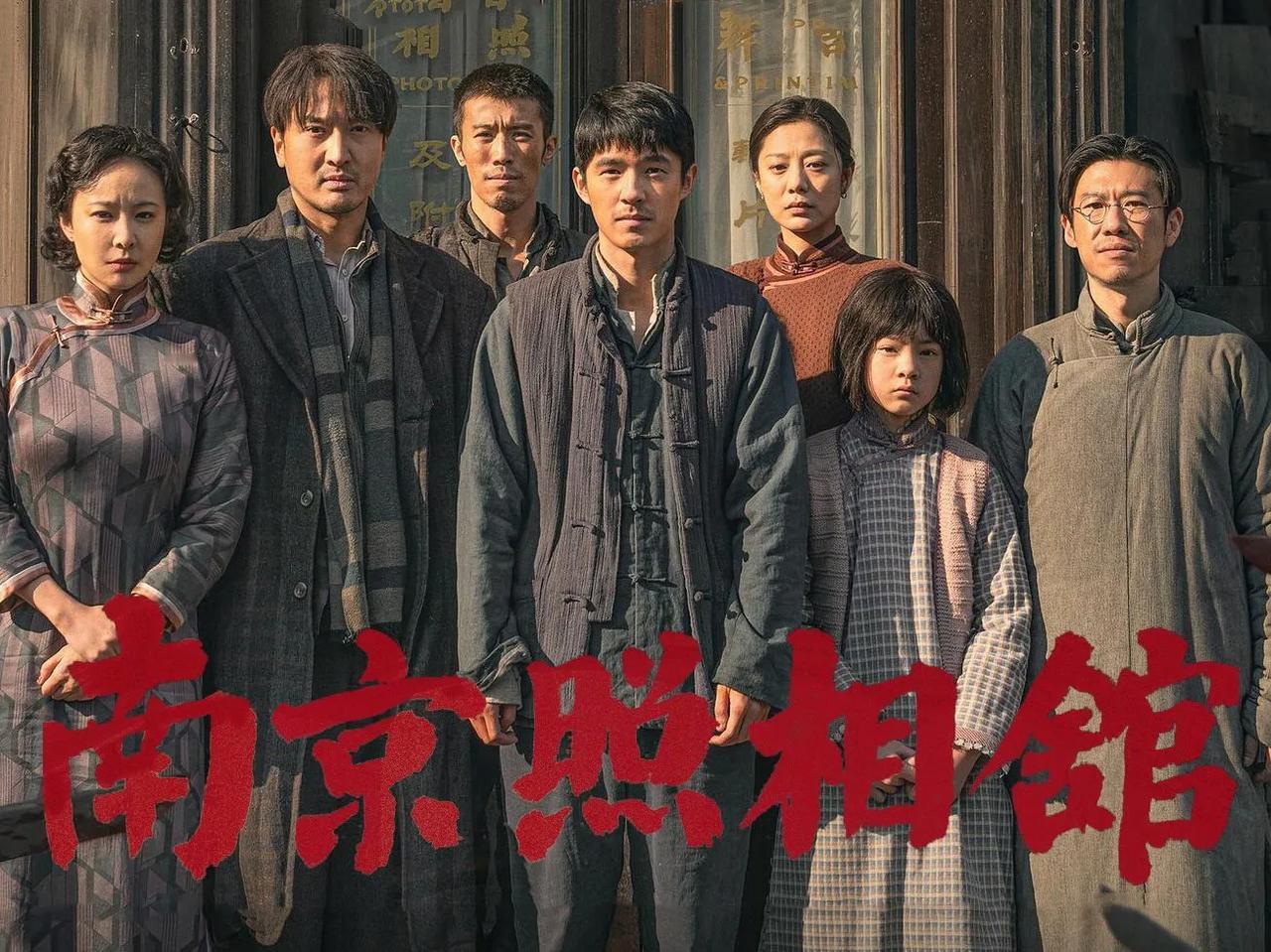 7月31日，中国驻日大使馆发文:“7月25日上映的《南京照相馆》，次日票房破亿，