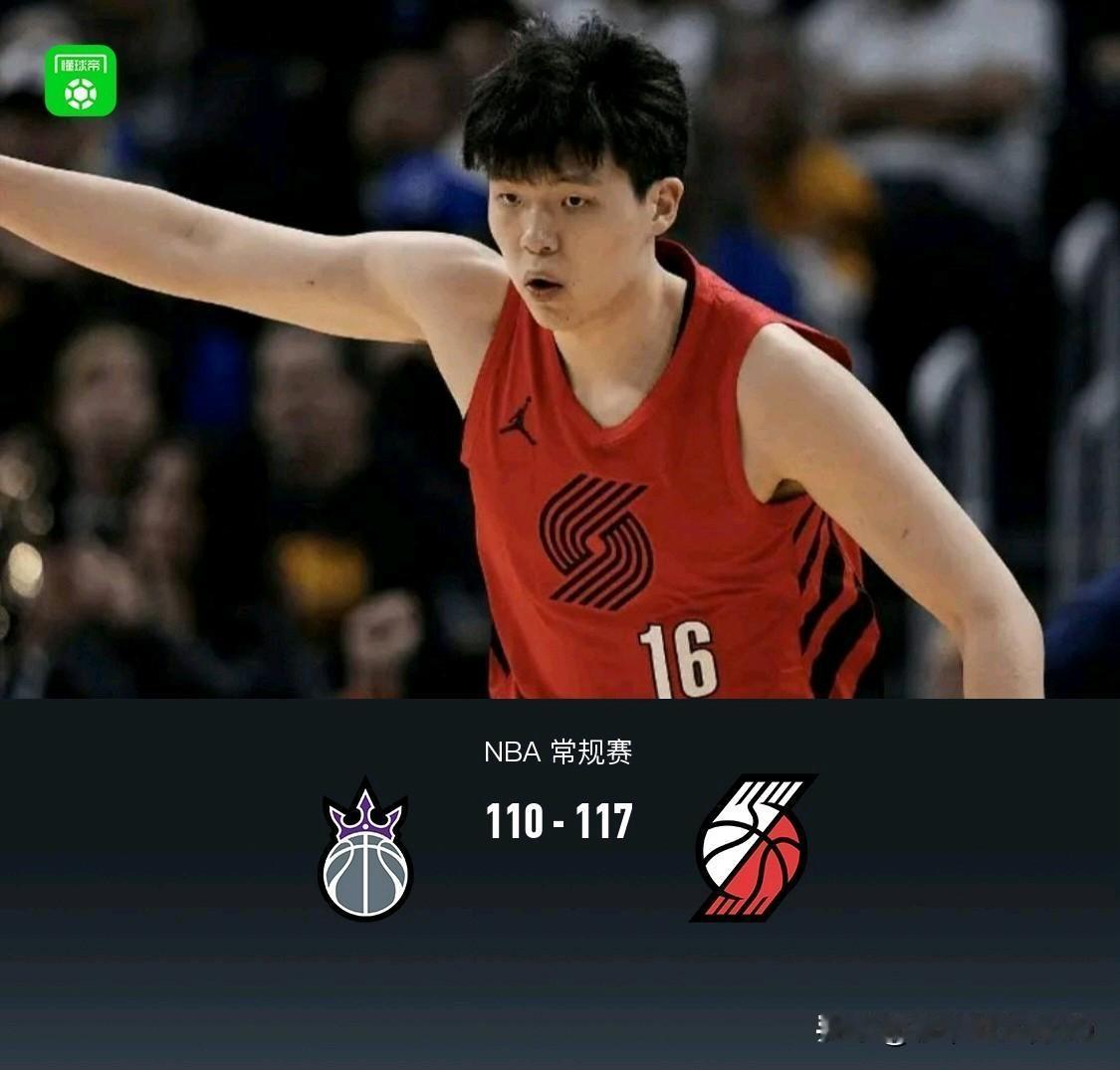杨瀚森砍2分率领开拓者117-110击败国王，这一战彻底打出了2个不争的事实：